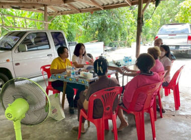 กลุ่มส่งเสริมสหกรณ์ 2 และ กลุ่มส่งเสริมและพัฒนาธุรกิจสหกรณ์ ... พารามิเตอร์รูปภาพ 2